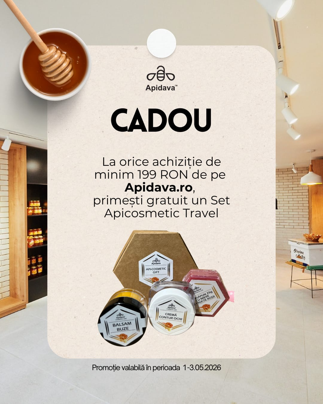 Promoție